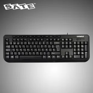 Sate AK-833 Portugues Multimedia Negro
