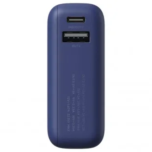 Xiaomi PB1033MI 10000MAH Azul