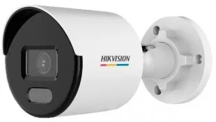 Hikvision Bullet 2MP 2.8MM Externo Negro