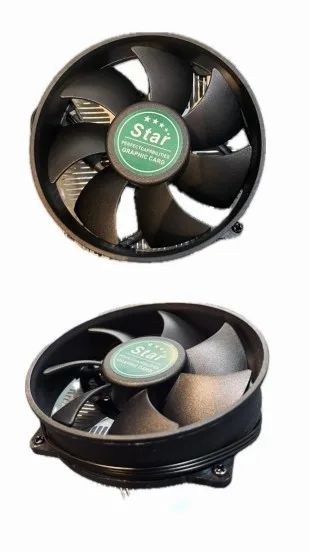 Cooler CPU AMD Star Desing Socket Negro AM2/AM3/AM4