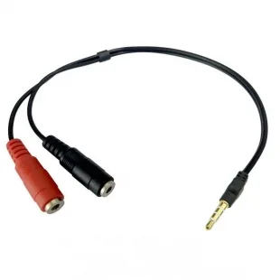 Adaptador Sate HS-102T(1MACHO X 2FEMEA)P2
