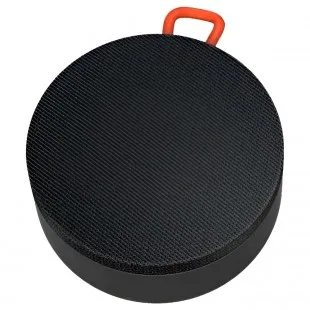 Xiaomi MI Portable XMYX04WM Gris
