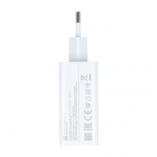 Xiaomi 67W Hyper Charge Combo Type-a Blanco