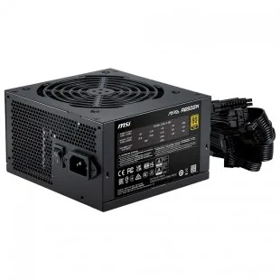 MSI MAG A650GN 650W 80+ Gold