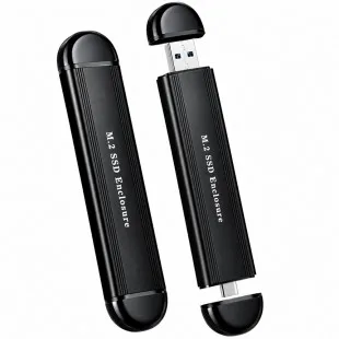 Star Enclosure Usb/usb-c Dual M.2 NVMe