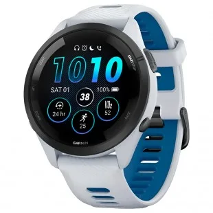 Garmin Forerunner 265 Whitest Whitestone