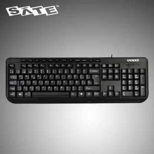 Sate AK-833 Multimedia Negro