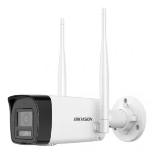 Hikvision Bullet Light