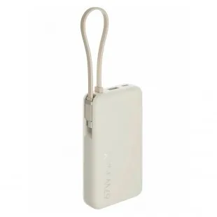 Xiaomi 67W C/Cable PB1067 TAN 10000MAH