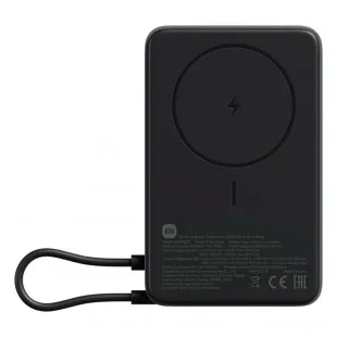 Xiaomi Magnetic 10000MAH Negro