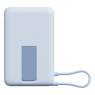 Xiaomi Magnetic BHR08PCGL Azul