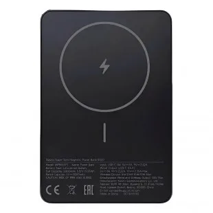 Xiaomi Super Slim MAG 5000MAH BHR08PMGL Negro