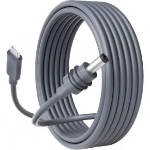 Starlink DC 2M 737320 Gris