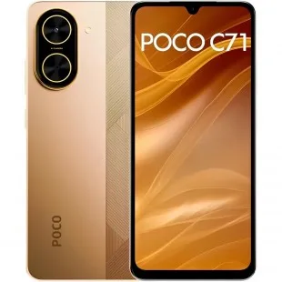 Xiaomi Poco C71 4G Dorado 64GB 4/64GB