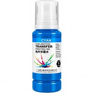 Tinta Epson Sublimacion Transfer 100ML Cyan Paralelo