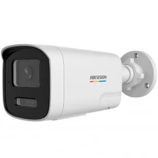 Hikvision Bullet 2MP Colorvu 4MM