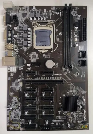 MB 1151 B250 LGA